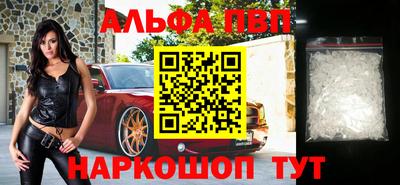 ECSTASY Бугуруслан