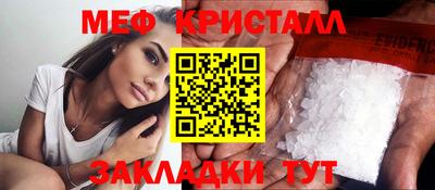 ECSTASY Бугуруслан