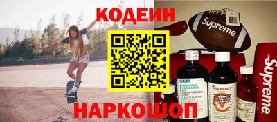 ECSTASY Бугуруслан