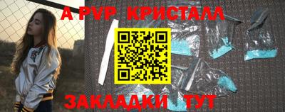 ECSTASY Бузулук