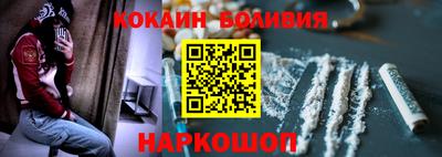 ECSTASY Бузулук