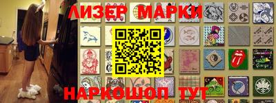 бошки Будённовск