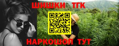 ECSTASY Бузулук