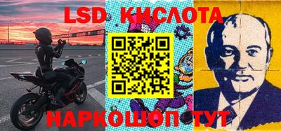 бошки Будённовск