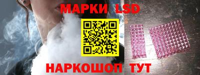 бошки Будённовск