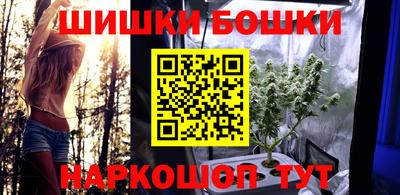 ECSTASY Бузулук