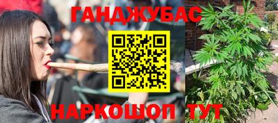 ECSTASY Бузулук