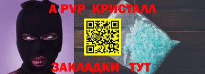 ECSTASY Бузулук