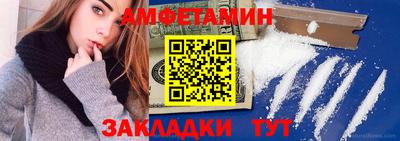 ECSTASY Бугуруслан