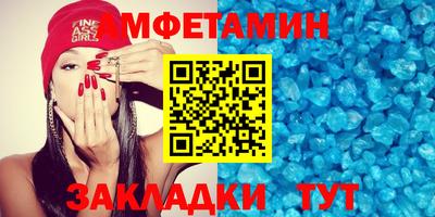ECSTASY Бузулук