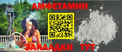 ECSTASY Бугуруслан