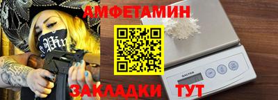 бошки Будённовск