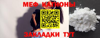 бошки Будённовск