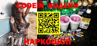 ECSTASY Бугуруслан