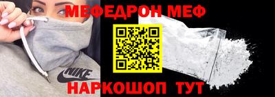 ECSTASY Бузулук